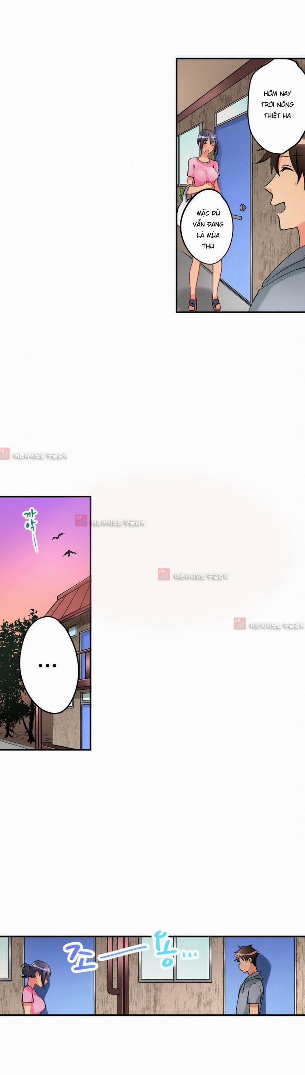 Ceiling Girl 30 trang 11