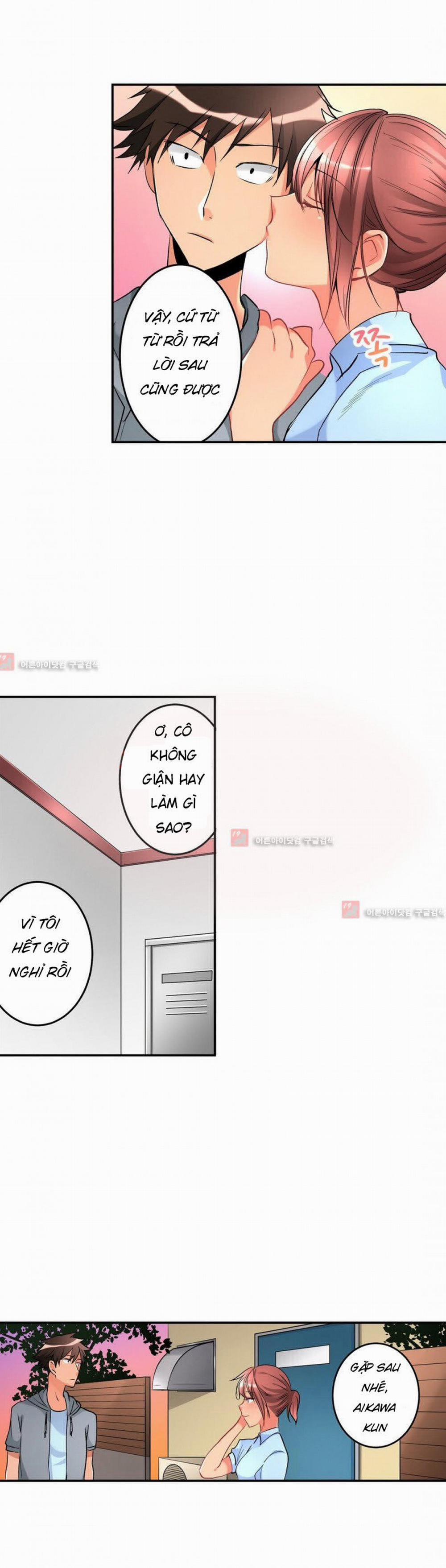 Ceiling Girl 30 trang 6