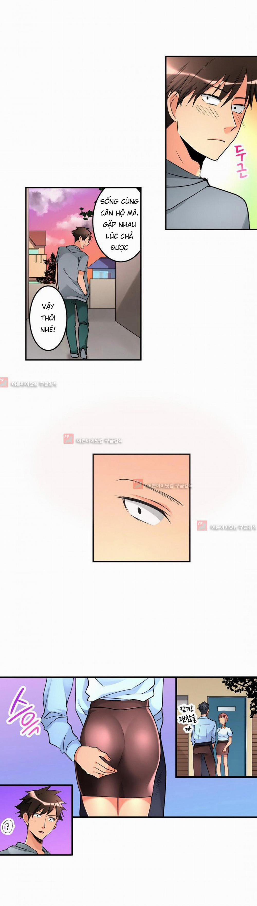 Ceiling Girl 30 trang 7