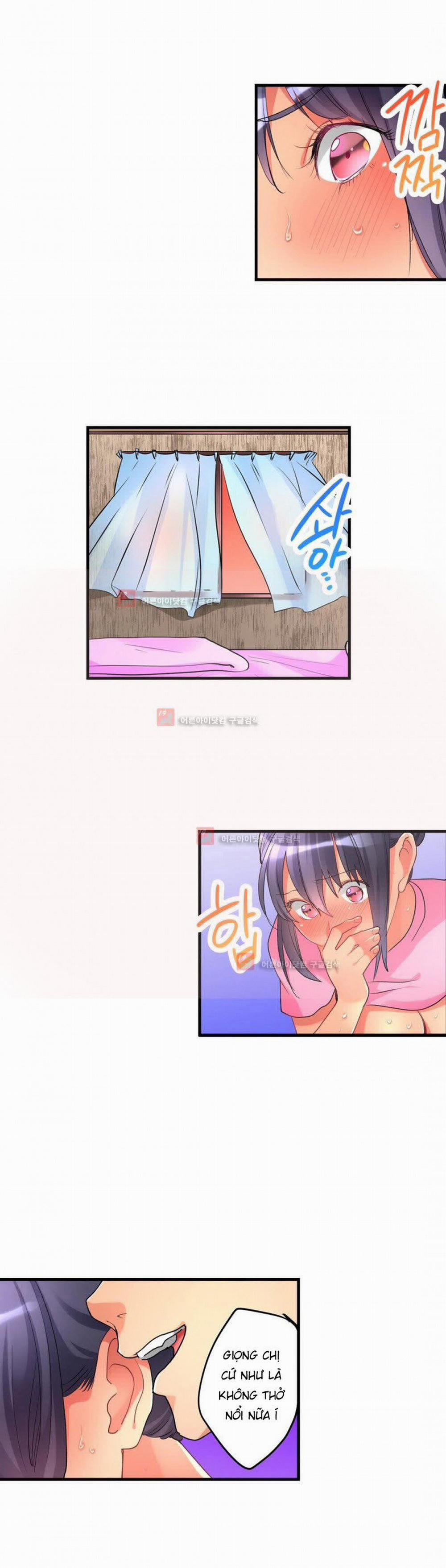 Ceiling Girl 31 trang 12