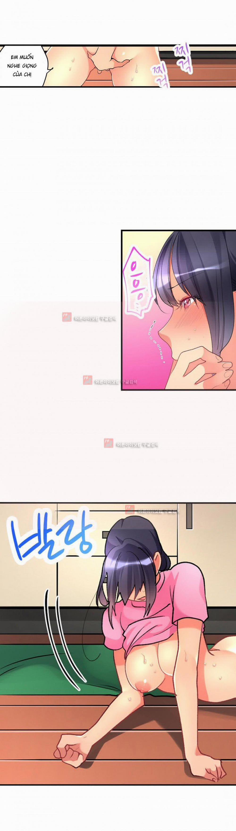 Ceiling Girl 31 trang 13