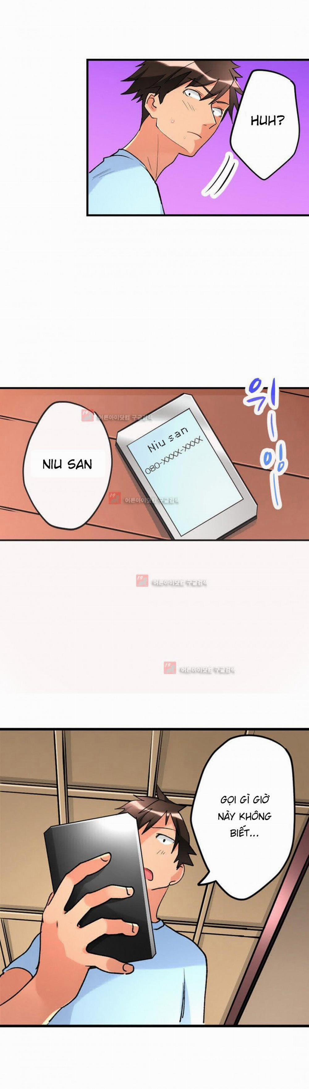 Ceiling Girl 31 trang 15