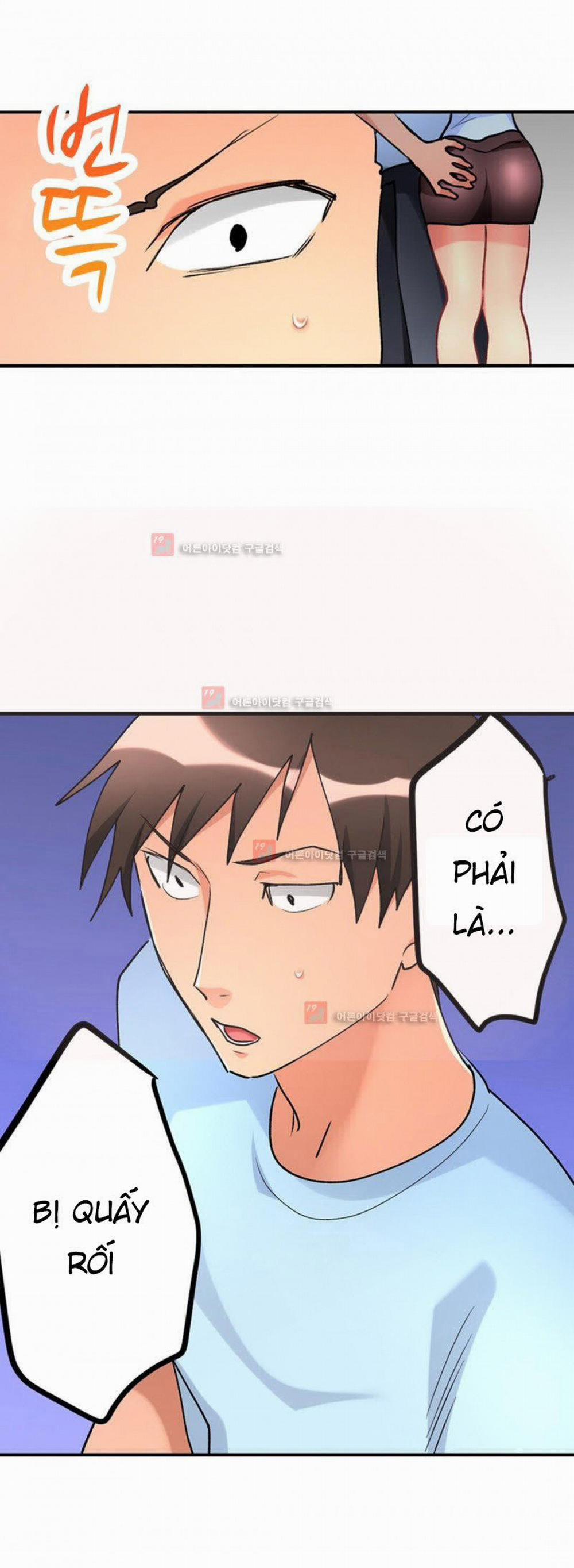 Ceiling Girl 31 trang 16