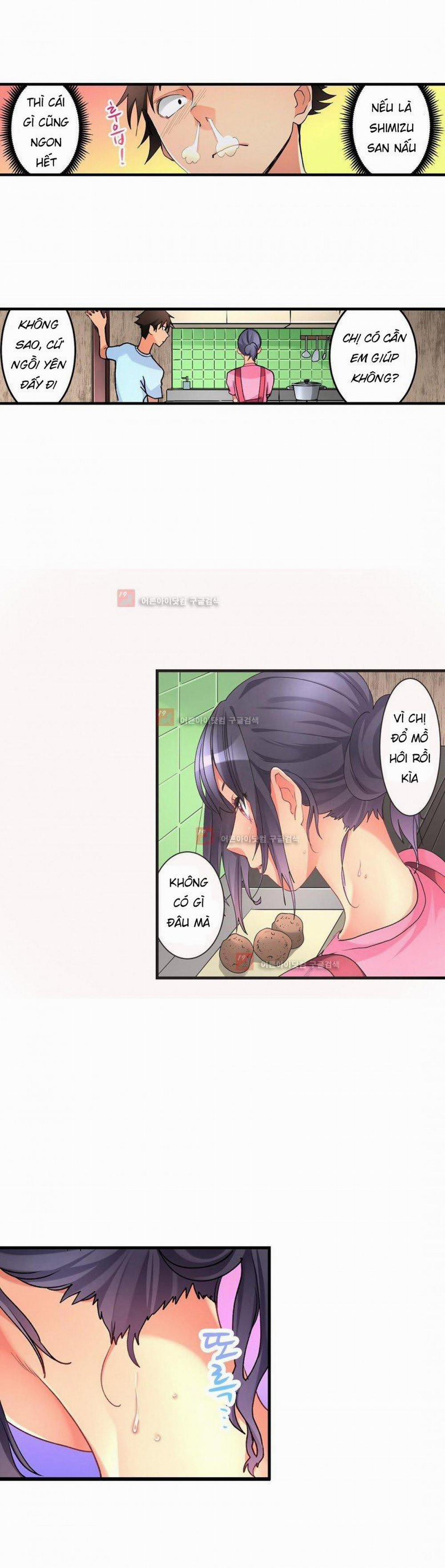 Ceiling Girl 31 trang 3