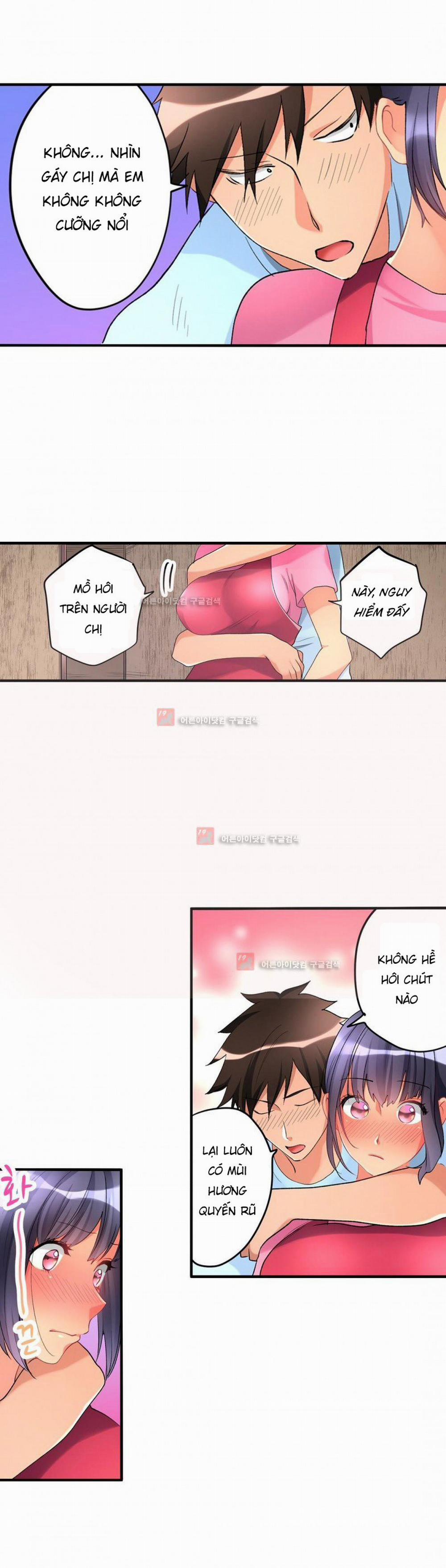 Ceiling Girl 31 trang 5