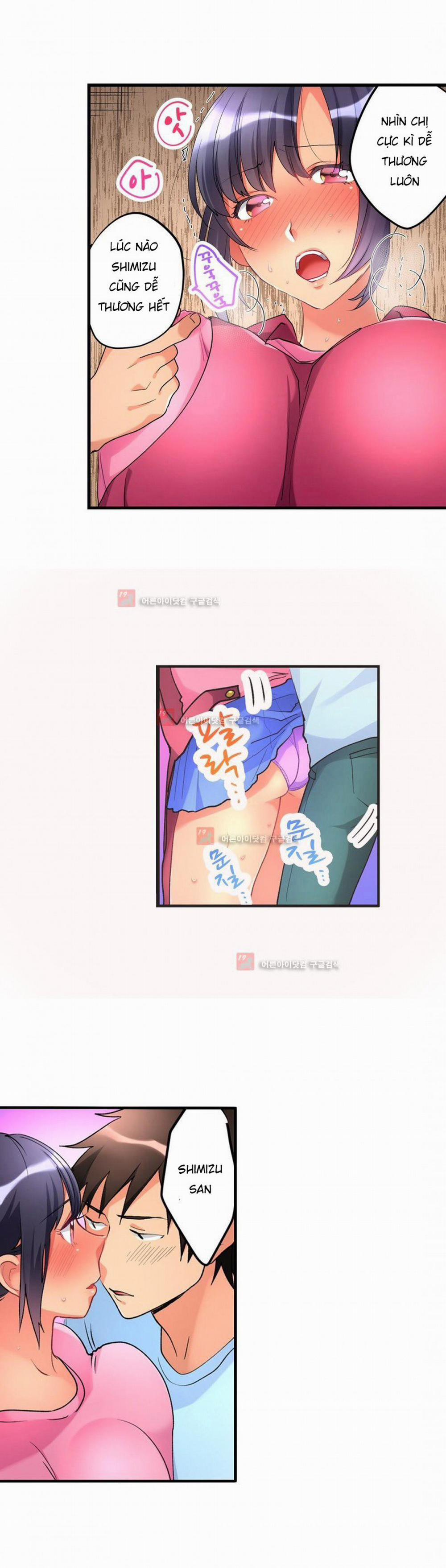 Ceiling Girl 31 trang 7