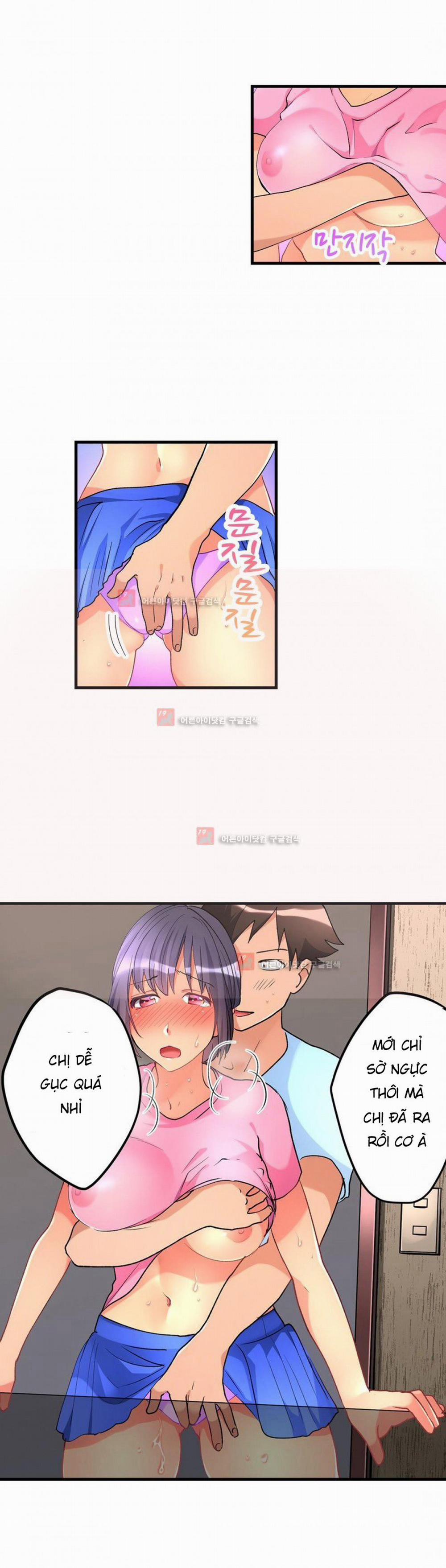 Ceiling Girl 31 trang 8