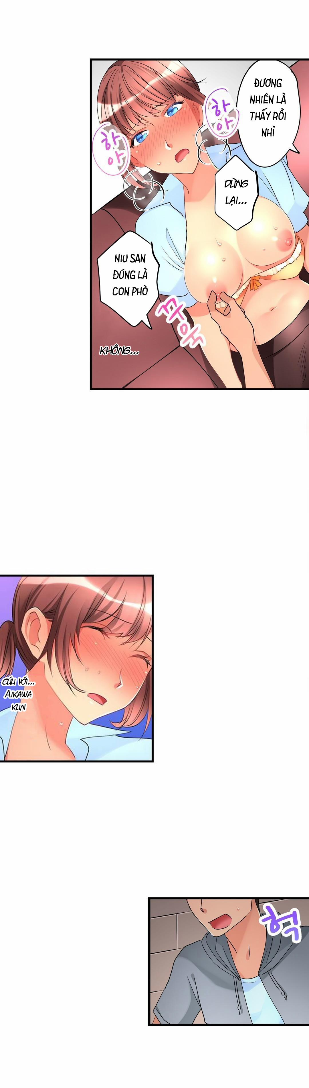 Ceiling Girl 32 trang 11