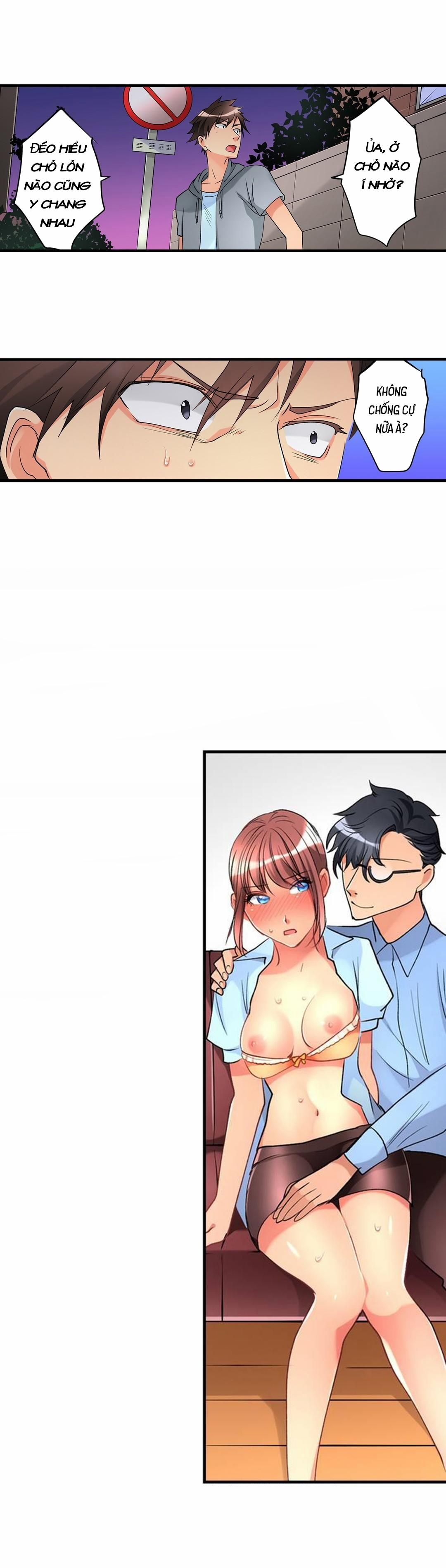 Ceiling Girl 32 trang 12