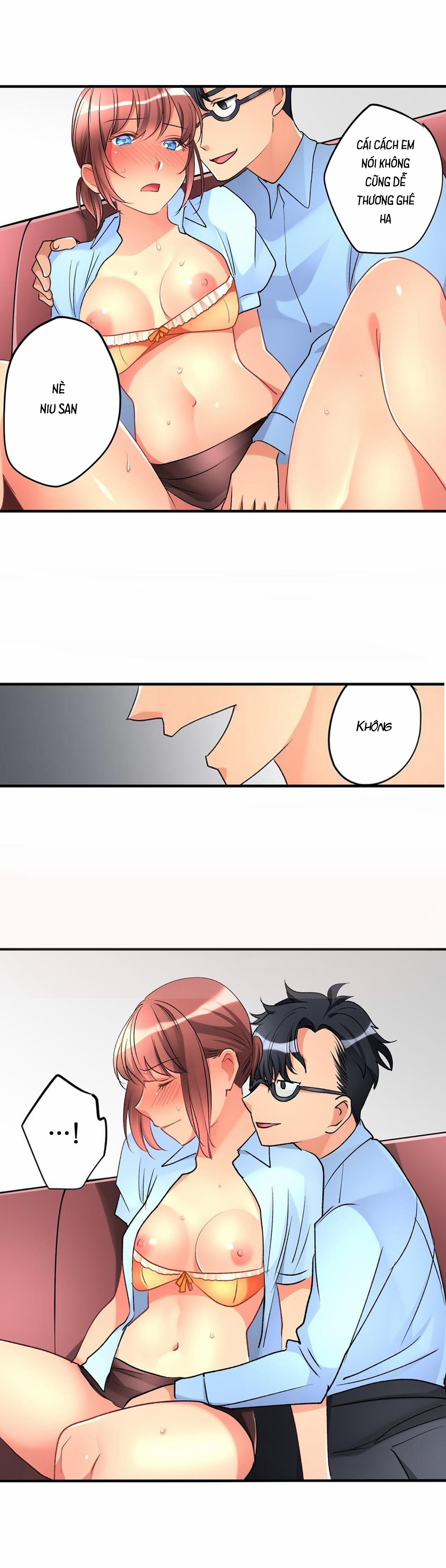 Ceiling Girl 32 trang 13