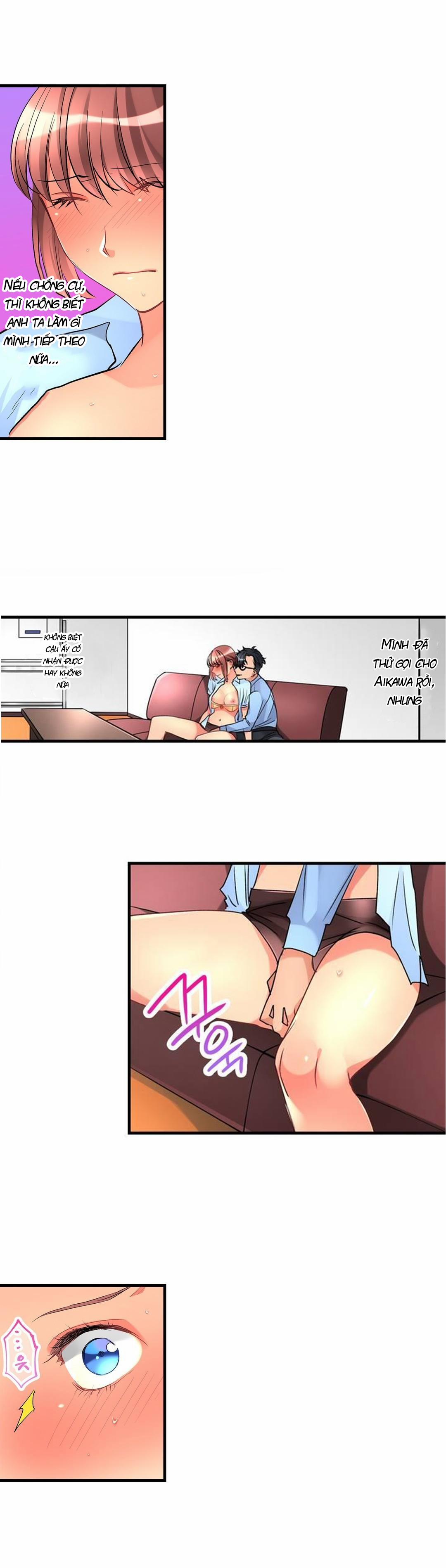 Ceiling Girl 32 trang 14