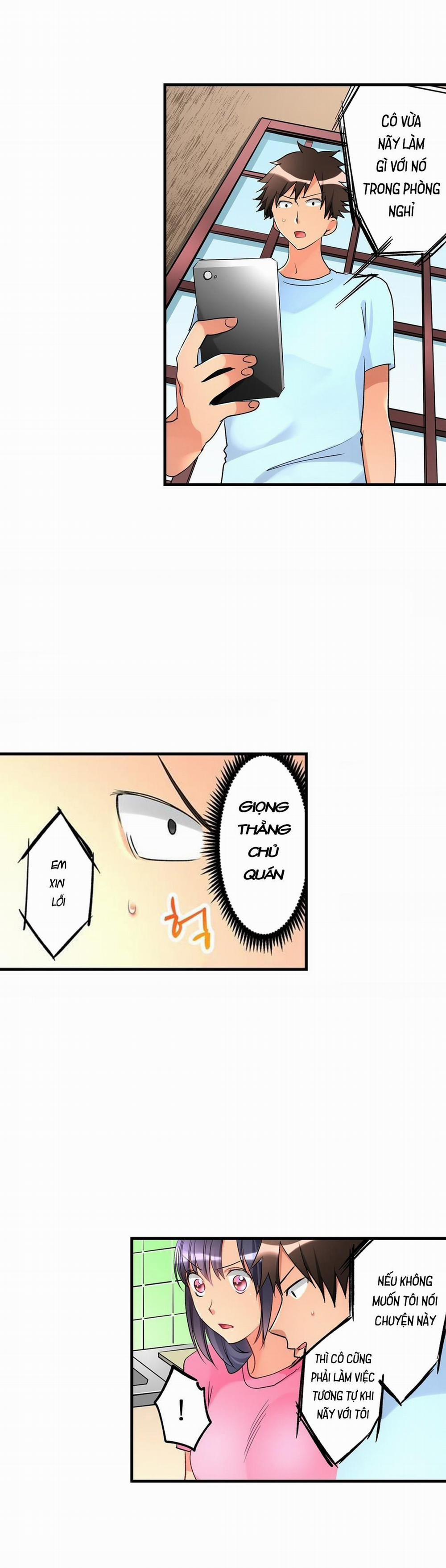 Ceiling Girl 32 trang 3