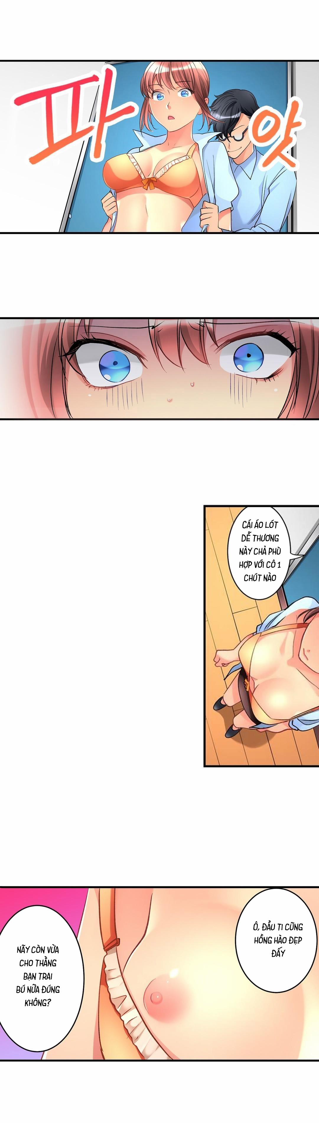 Ceiling Girl 32 trang 9