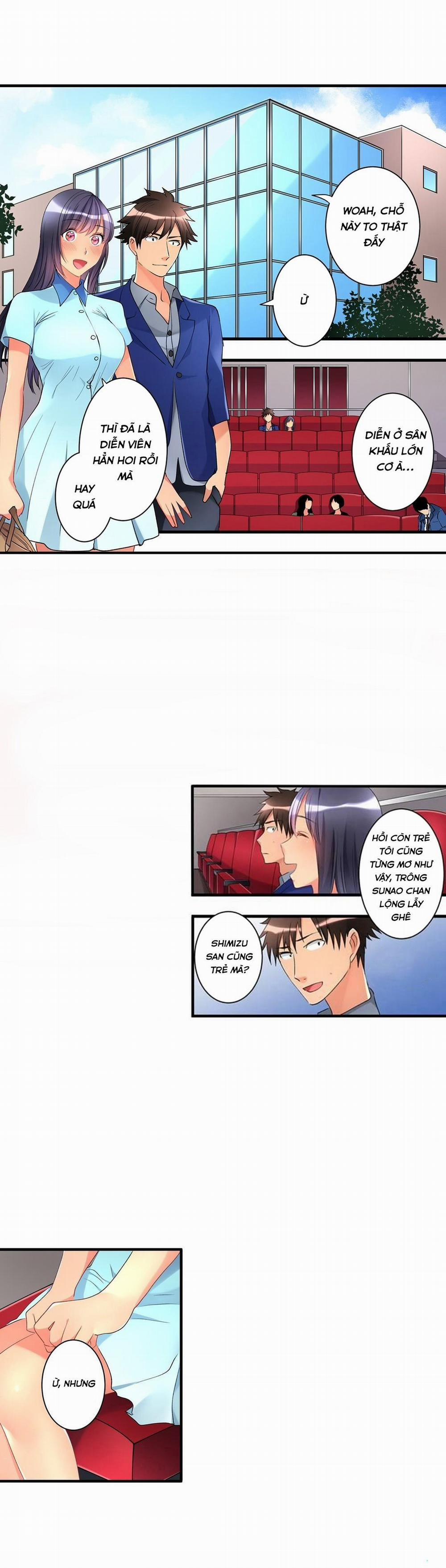 Ceiling Girl 34 trang 1