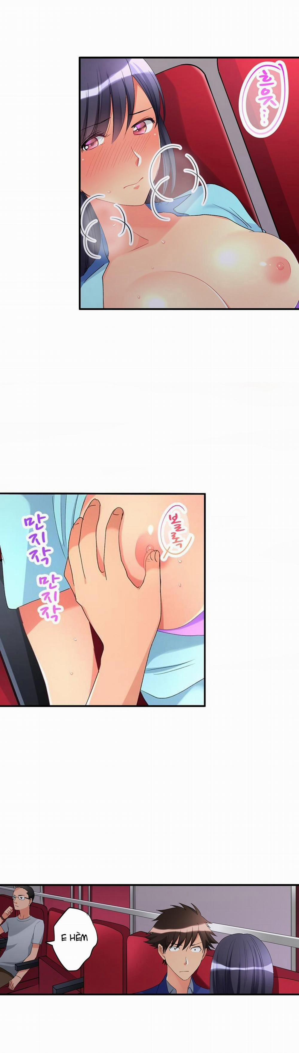 Ceiling Girl 35 trang 2