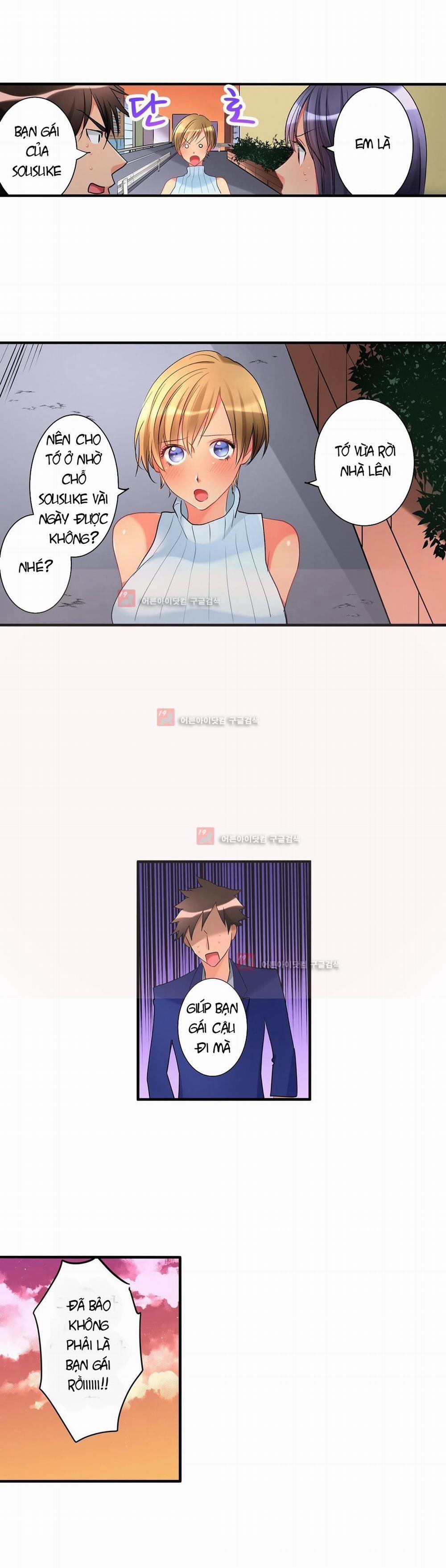 Ceiling Girl 36 trang 10