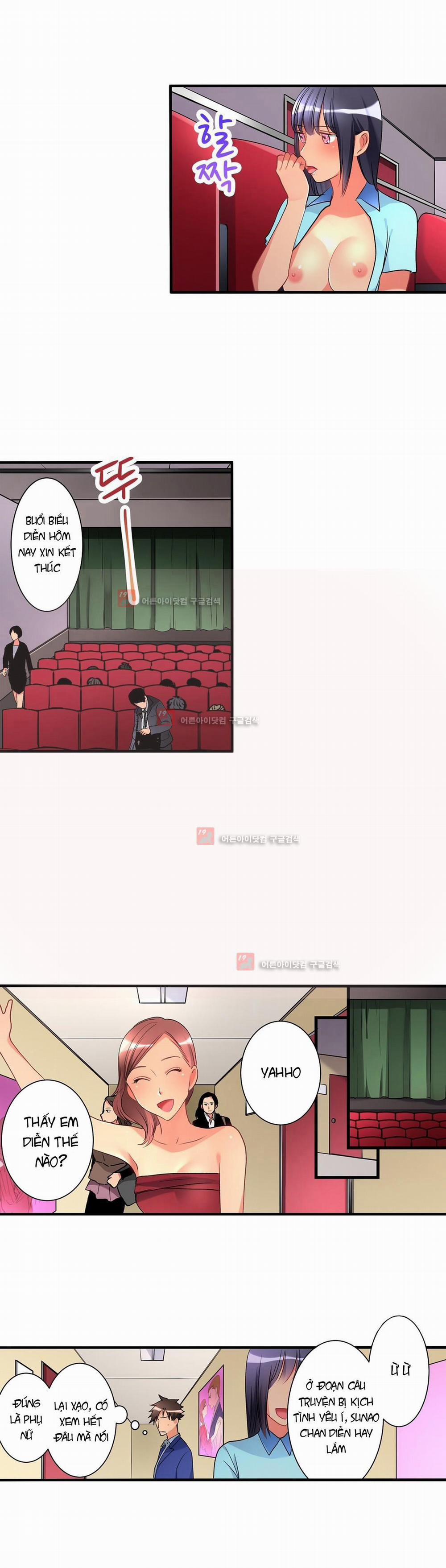 Ceiling Girl 36 trang 3