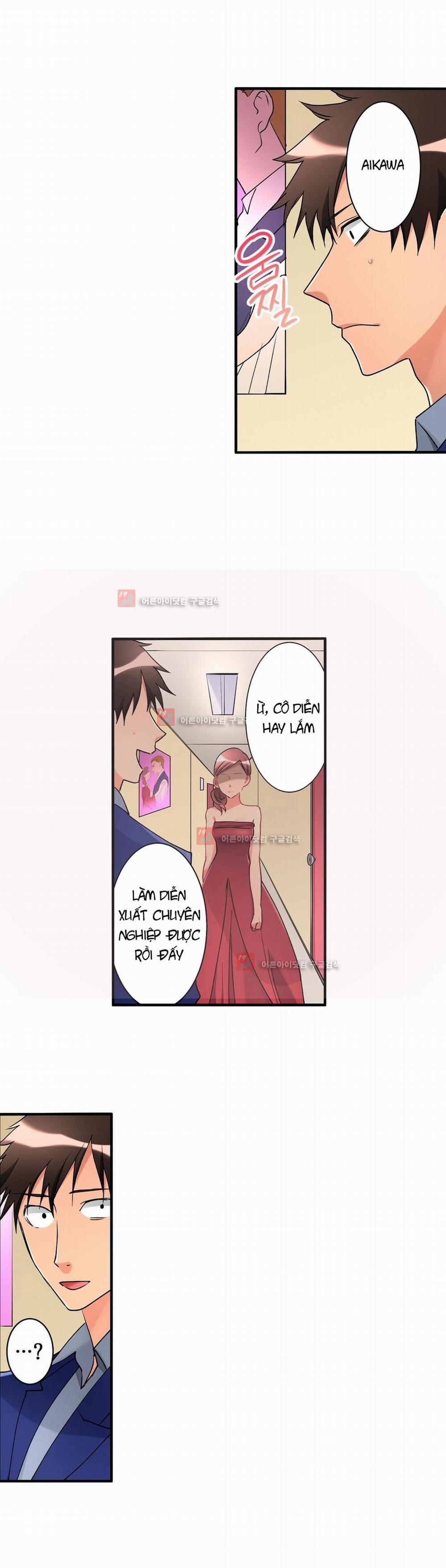 Ceiling Girl 36 trang 4