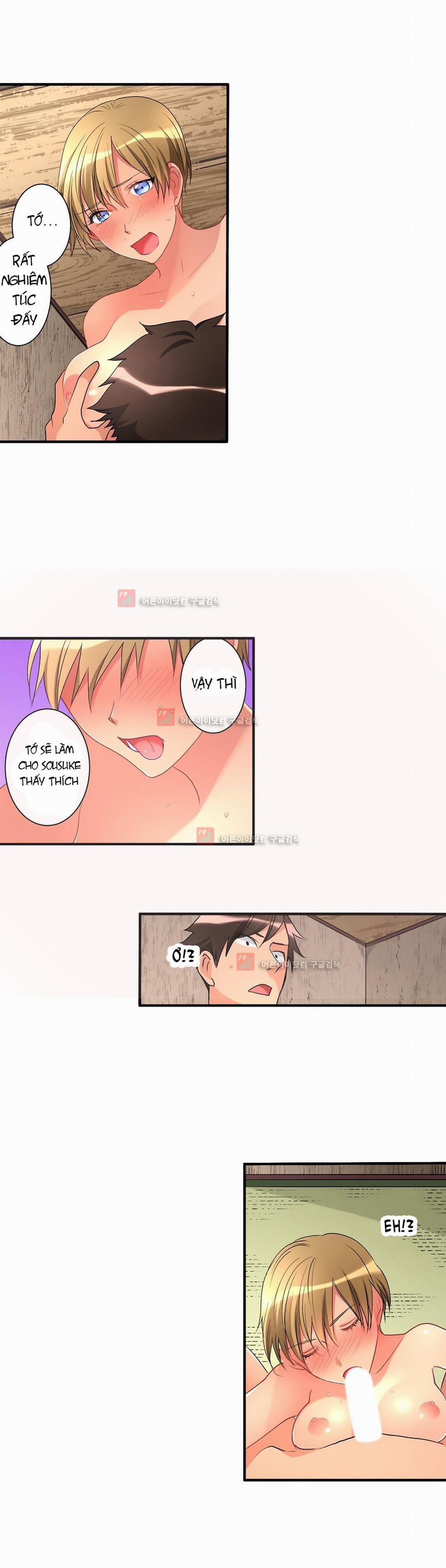 Ceiling Girl 37 trang 12