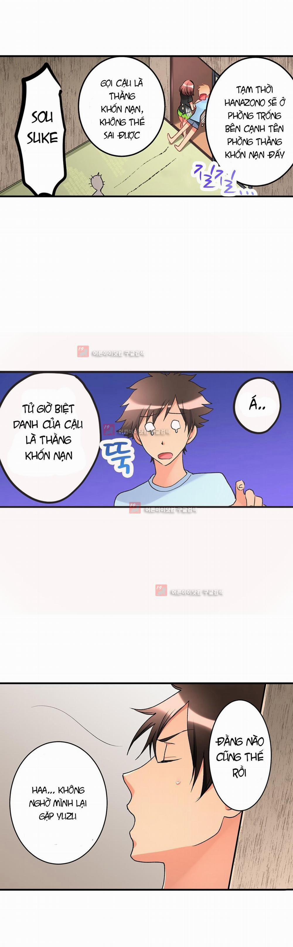 Ceiling Girl 37 trang 2