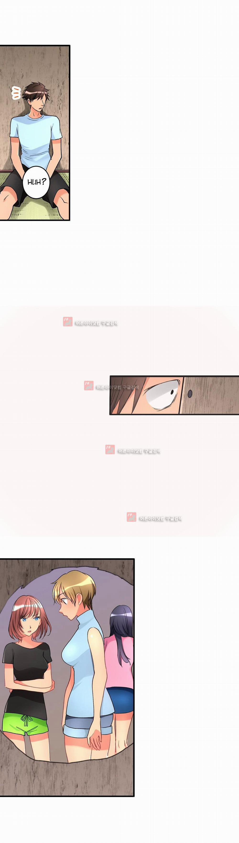 Ceiling Girl 37 trang 3