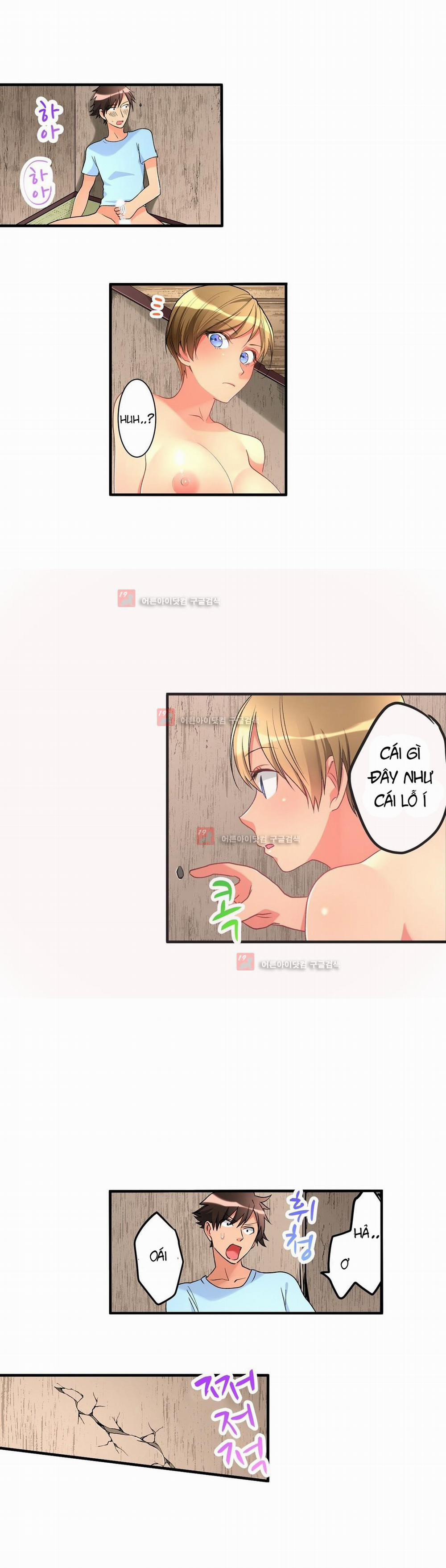 Ceiling Girl 37 trang 7