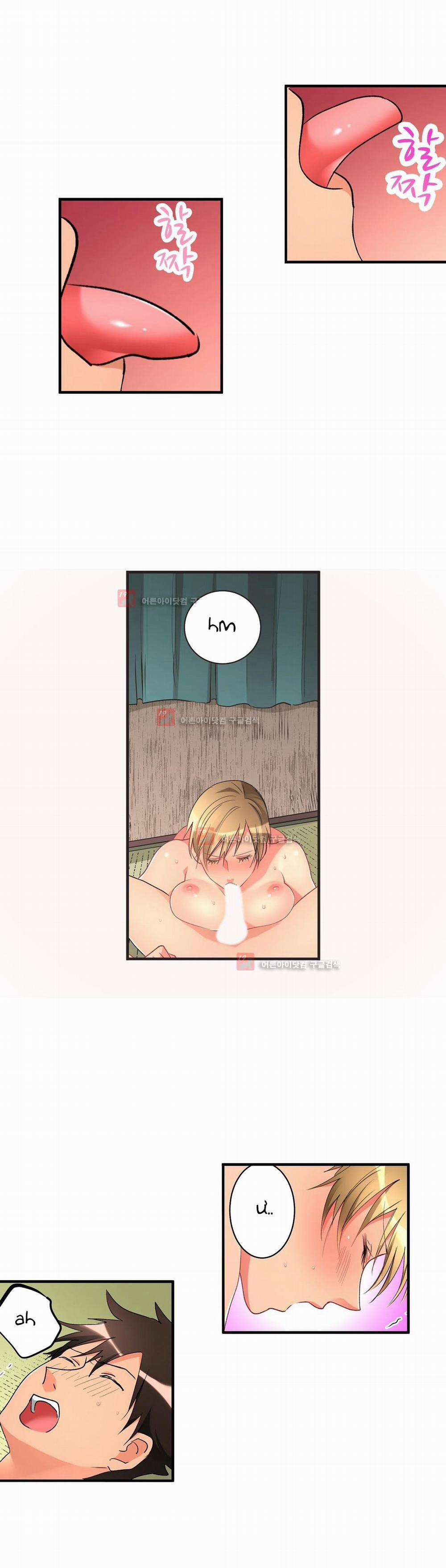 Ceiling Girl 38 trang 6