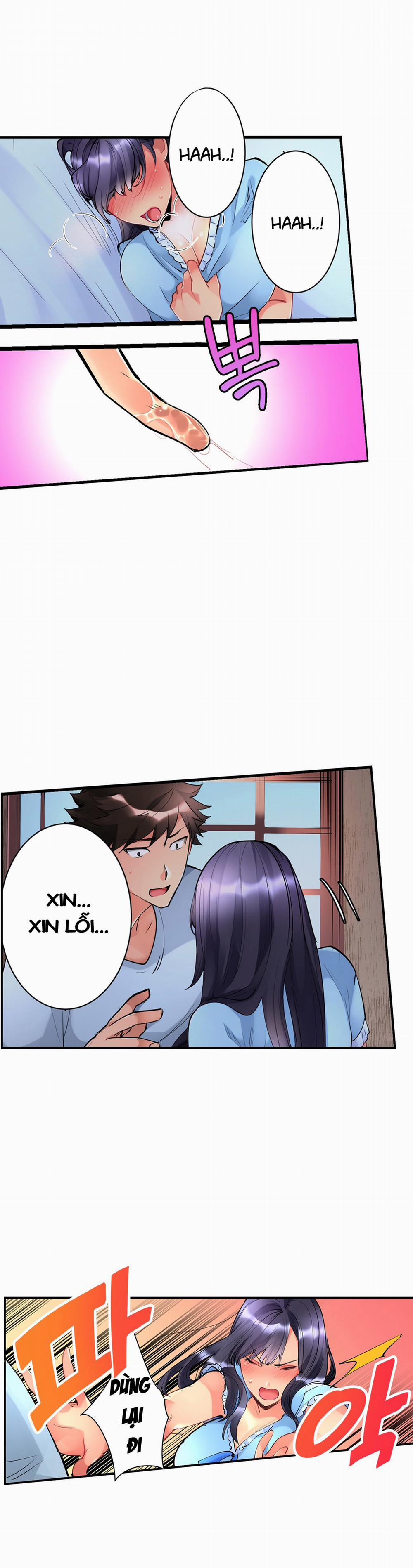 Ceiling Girl 4 trang 11