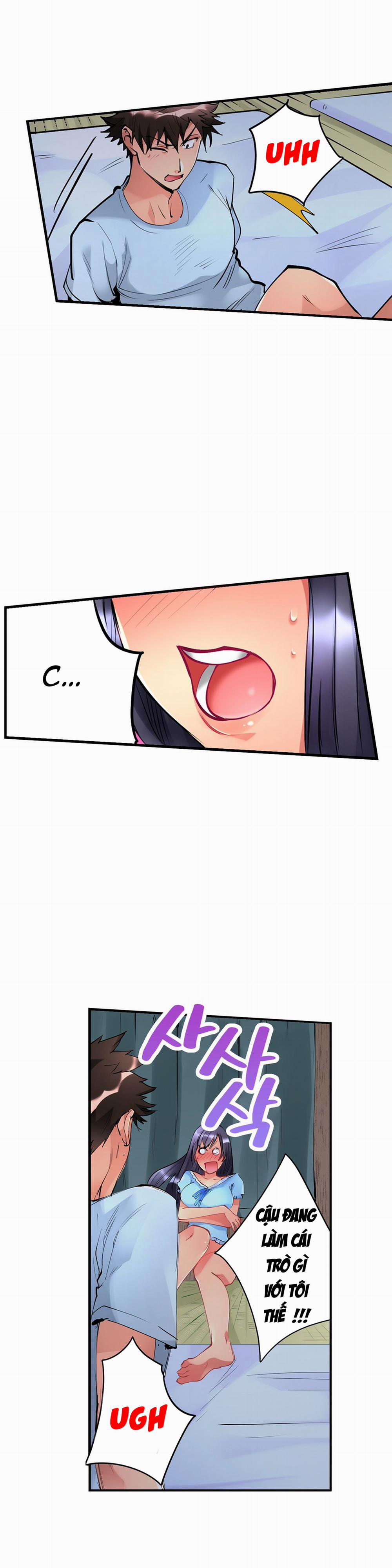 Ceiling Girl 4 trang 12