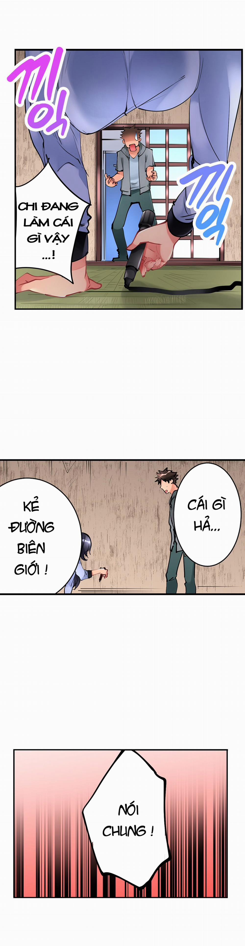 Ceiling Girl 4 trang 14