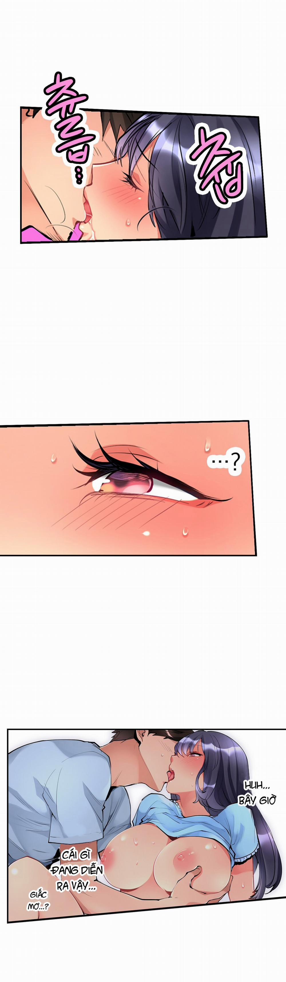 Ceiling Girl 4 trang 4