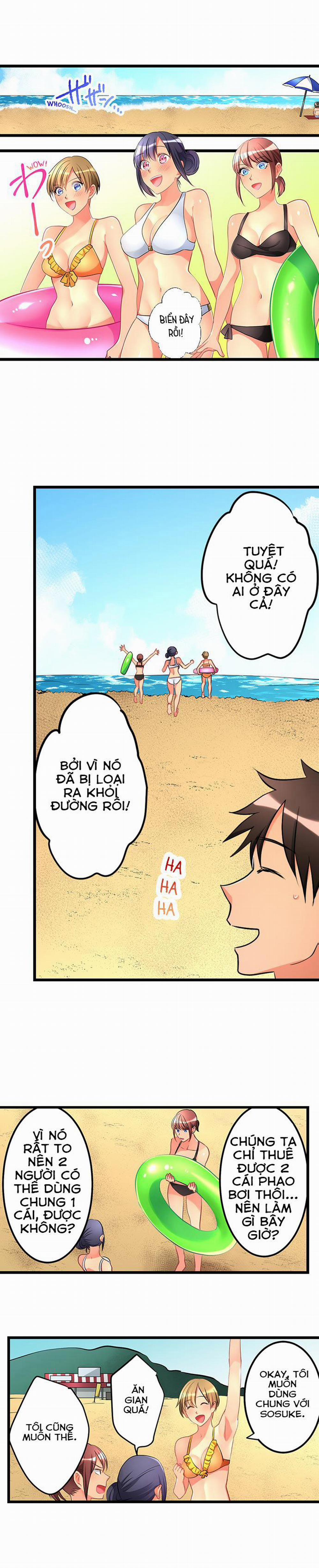 Ceiling Girl 40 trang 1