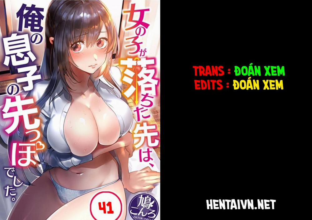 Ceiling Girl 41 trang 0