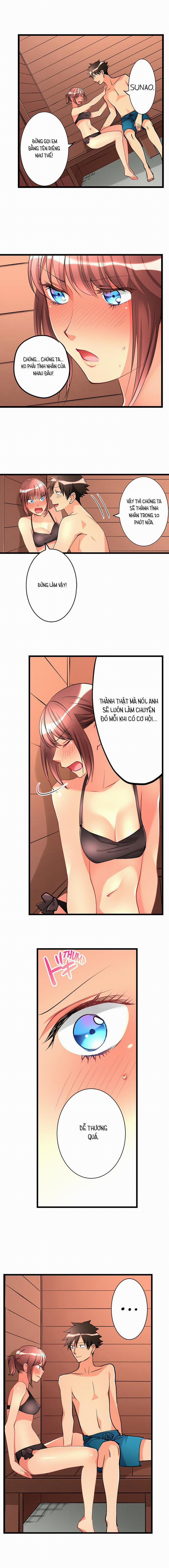 Ceiling Girl 42 trang 1