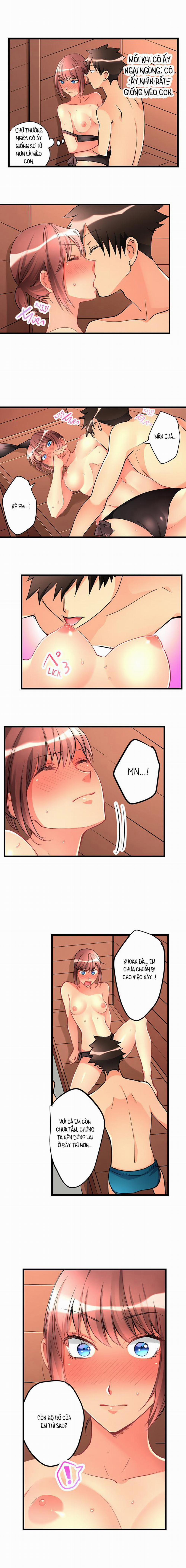 Ceiling Girl 42 trang 2