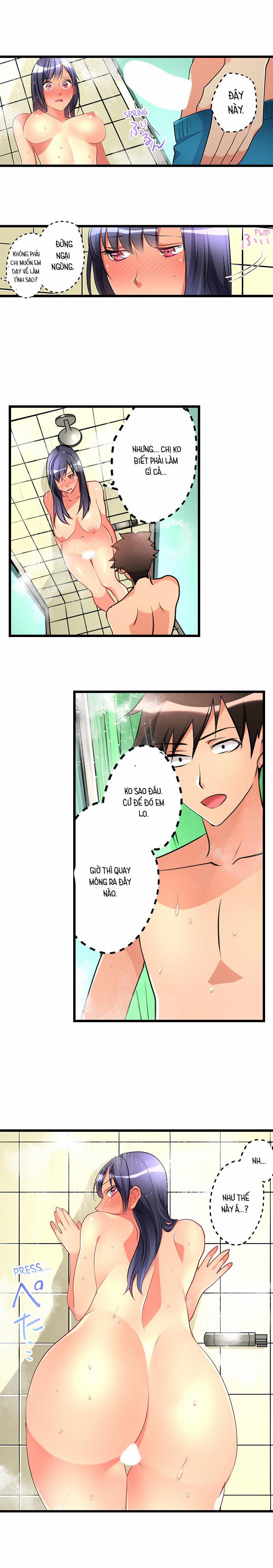 Ceiling Girl 44 trang 8