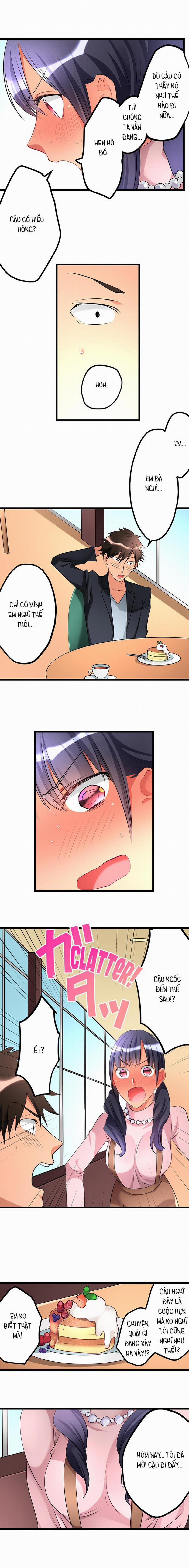 Ceiling Girl 47 trang 3