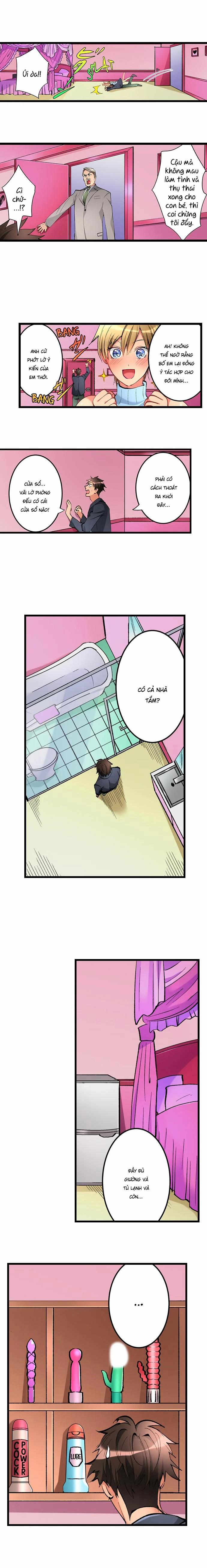 Ceiling Girl 52 trang 5