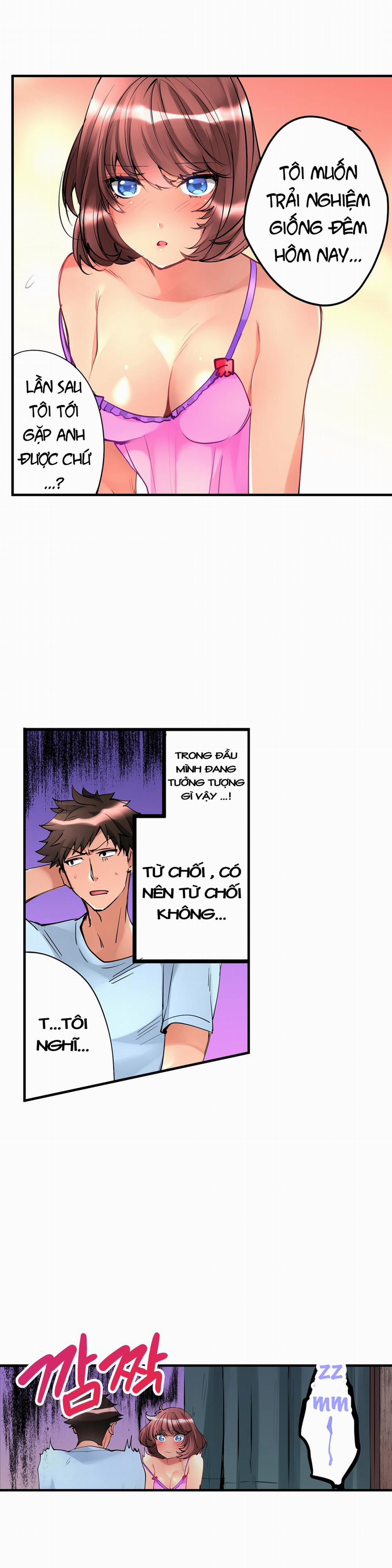 Ceiling Girl 6 trang 5