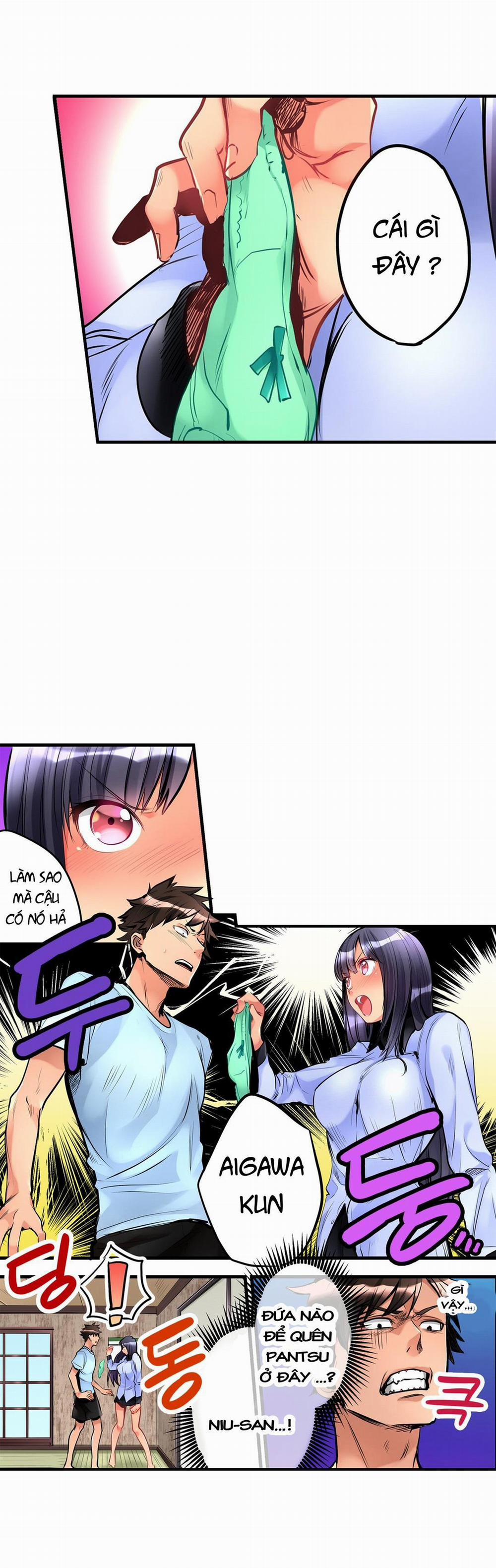 Ceiling Girl 7 trang 1