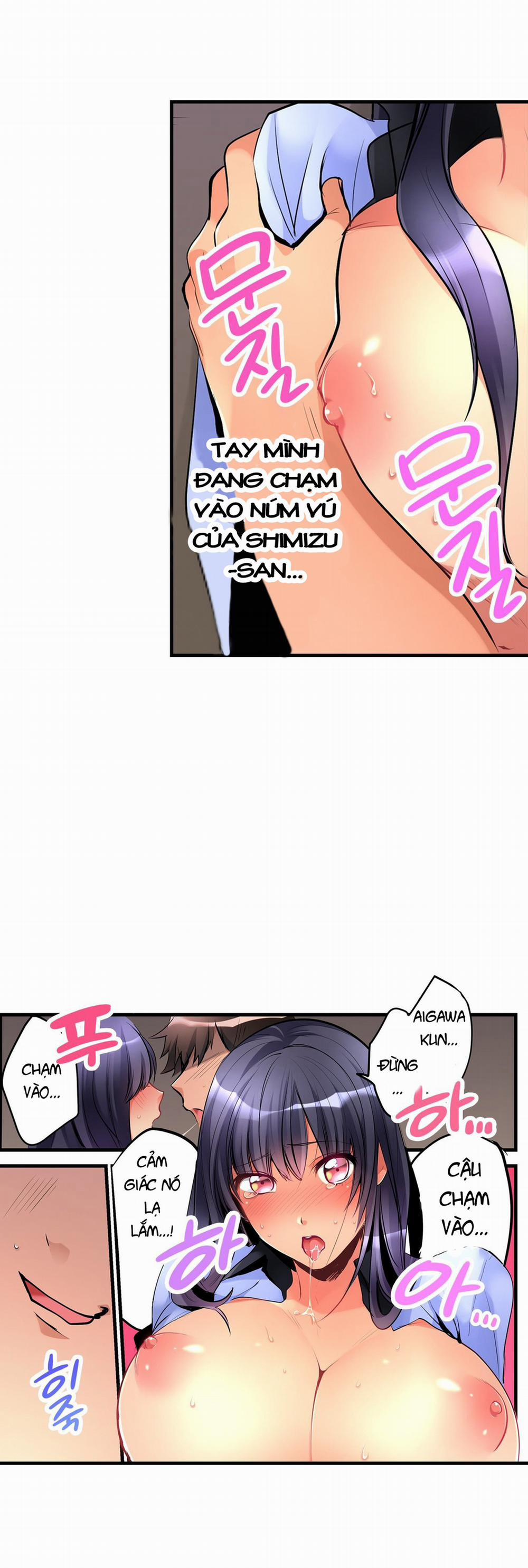 Ceiling Girl 7 trang 9