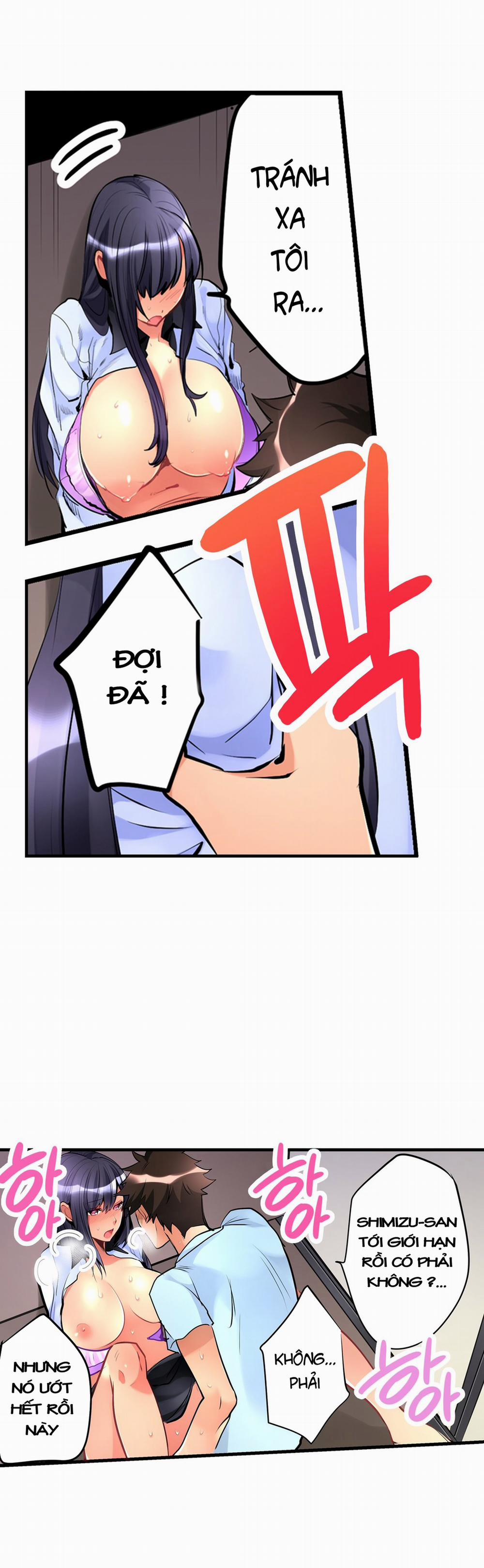 Ceiling Girl 8 trang 6