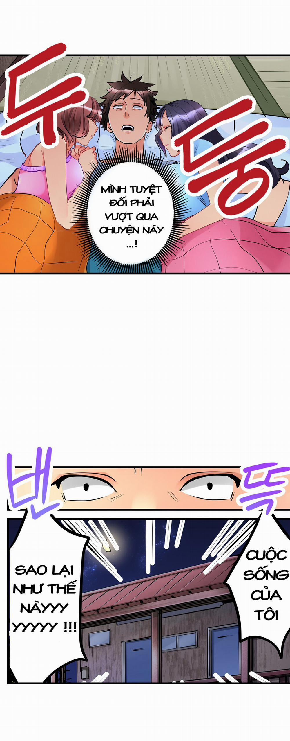 Ceiling Girl 9 trang 12