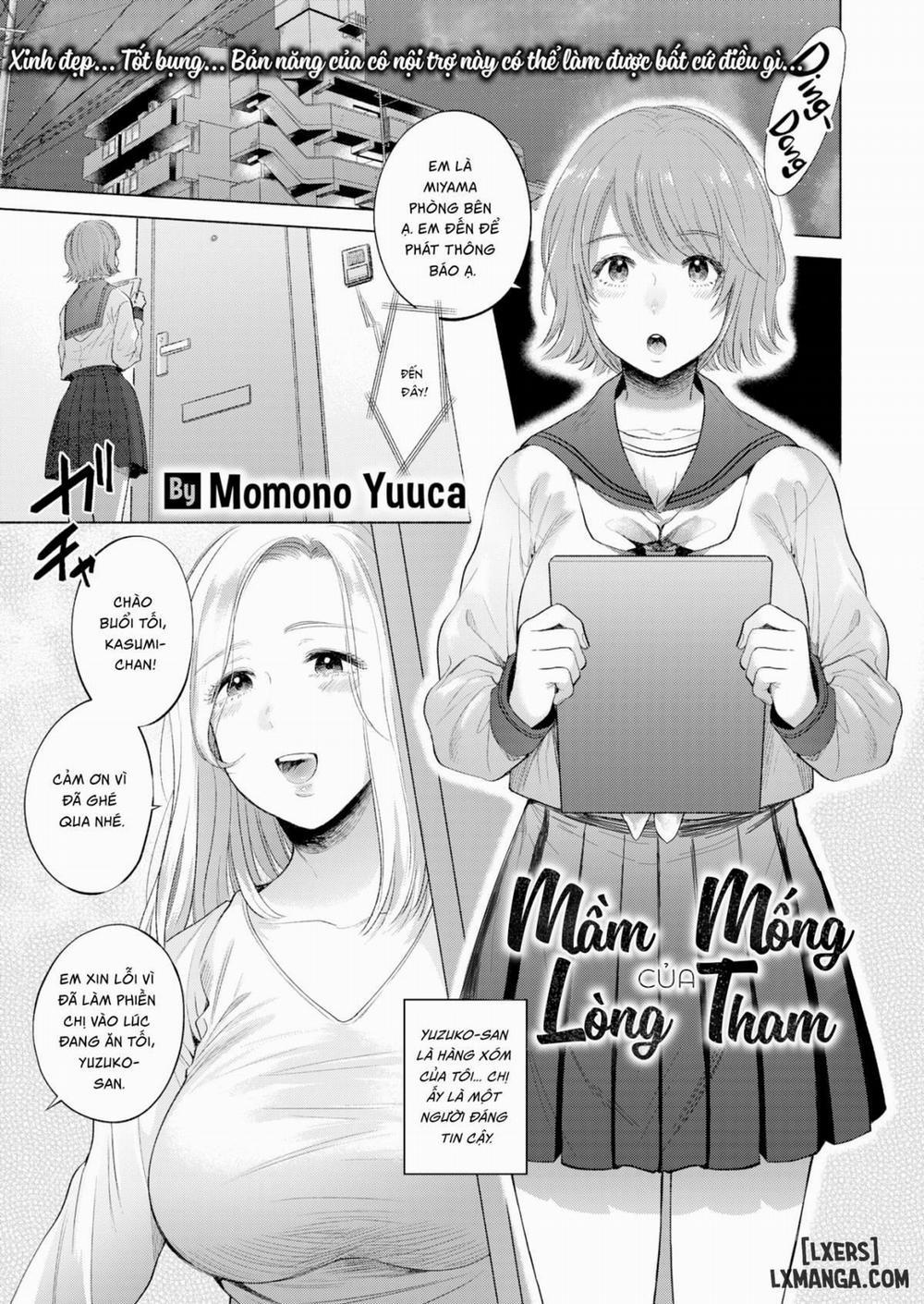 Cell Of Avarice Oneshot trang 0