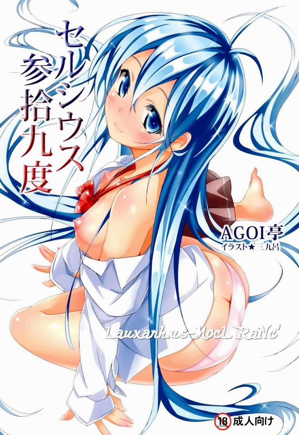 Celsius Sanjuuku-do (Denpa Onna To Seishun Otoko) Oneshot trang 0
