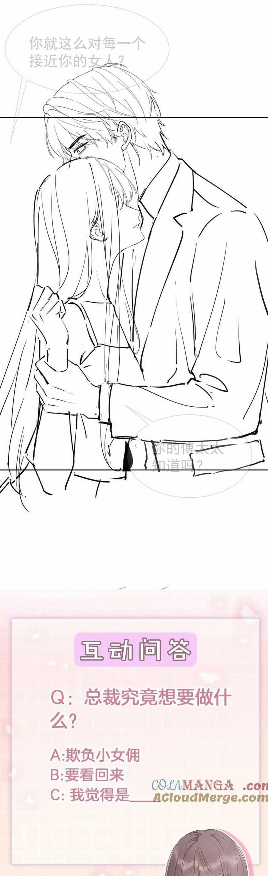 Ceo Tỷ Phú Chỉ Yêu Người Vợ Thế Thân Của Mình 18 trang 31