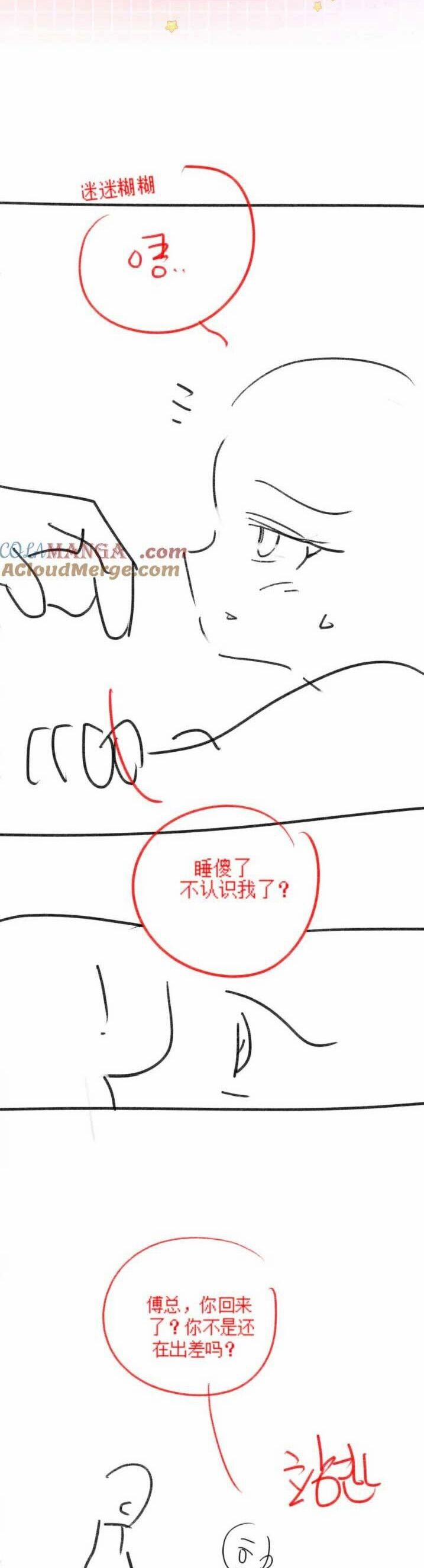 Ceo Tỷ Phú Chỉ Yêu Người Vợ Thế Thân Của Mình 31 trang 27