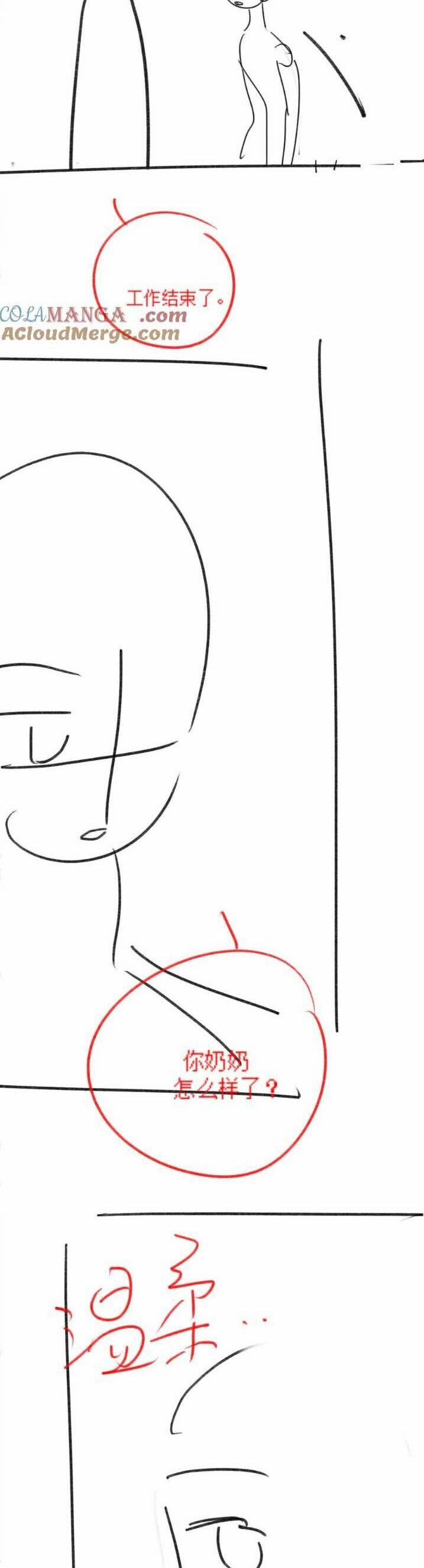 Ceo Tỷ Phú Chỉ Yêu Người Vợ Thế Thân Của Mình 31 trang 28