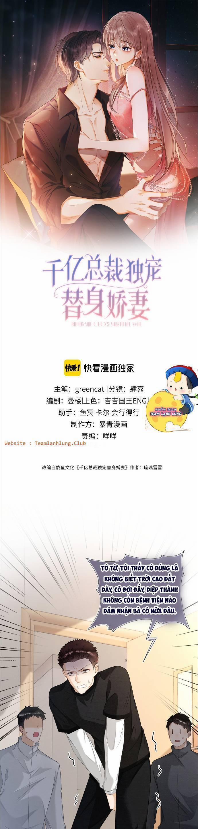 Ceo Tỷ Phú Chỉ Yêu Người Vợ Thế Thân Của Mình 32 trang 0