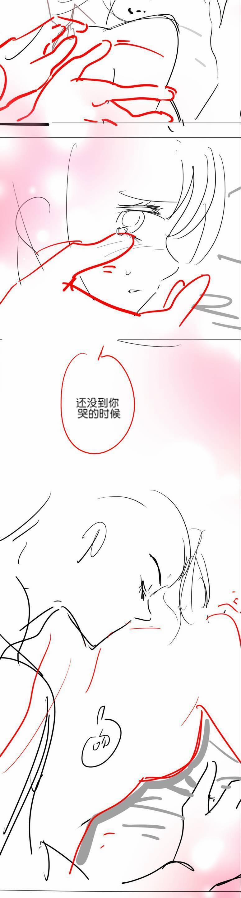 Ceo Tỷ Phú Chỉ Yêu Người Vợ Thế Thân Của Mình 51 trang 19